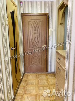 2-к квартира, 52 м², 3/9 эт.