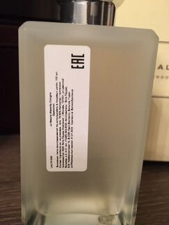 Jo Malone Waterlily 100 ml оригинал