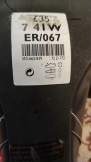 Туфли женские р.41 натуральная кожа