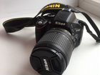 Nikon D5100 Kit 18-105 VR