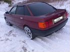 Audi 80 2.0 МТ, 1987, 10 000 км