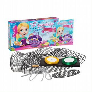 Набор для создания сумки Bondibon из сатиновых лент, 40*22 см (вв1426)