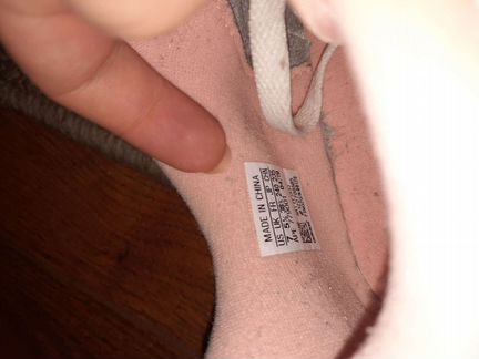 Кроссовки adidas