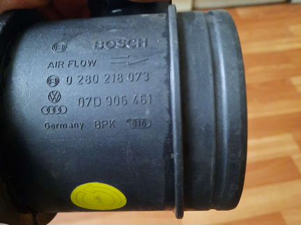 Дмрв пассат passat vag ваг 07d 906 461