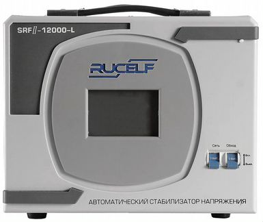 Стабилизатор напряжения rucelf srfii-12000-L