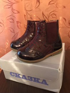 Сапожки на осень/весну Сказка