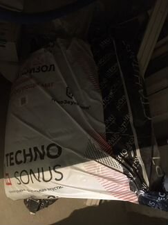 Тзи techno sonus 14 mm