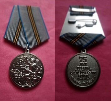 Кинотеатральные муляжи медалей