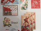 Советские открытки и календари СССР. Чистые