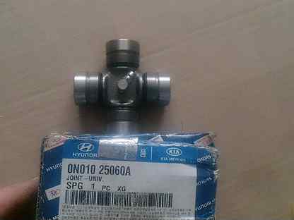 Крестовина sportage 3 дизель. Крестовина спортейдж 3. Крестовина спортейдж 3. Крестовина спортейдж 3. Крестовина спортейдж 3.