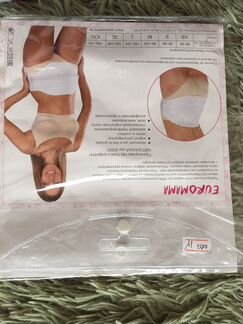 Бандаж до и послеродовой