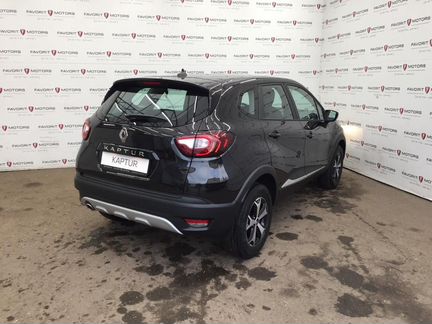 Renault Kaptur 1.3 CVT, 2020