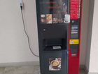 Кофейный автомат аппарат уличный