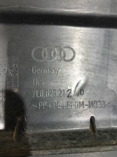 Защита днища Audi Q7 4L