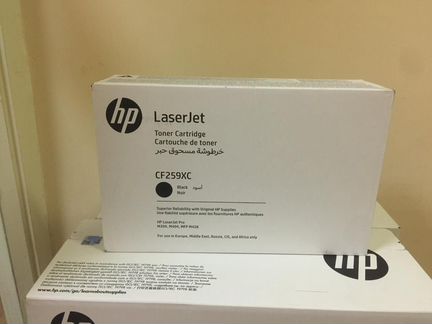 CF259XC продаю