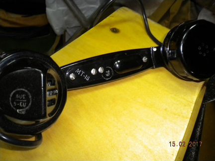 Телефон текстолитовый с гербом СССР