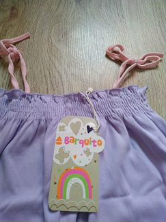 Песочник + игрушка Новый