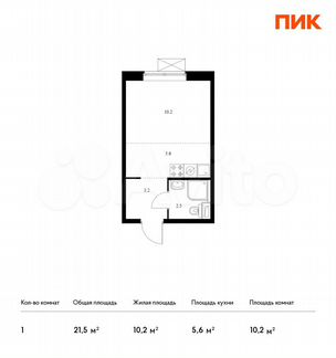 Квартира-студия, 21.5 м², 7/19 эт.