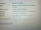 Игровой ноутбук Asus объявление продам