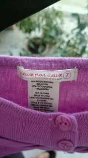 Трикотажное платье deux par deux