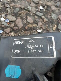 Моторчик печки задний Bmw X5 E53