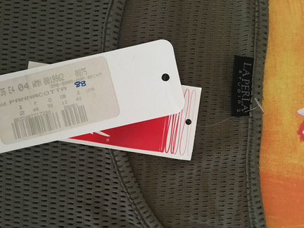 Костюм La Perla для отдыха