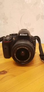 Зеркальный фотоаппарат Nikon D530018-55 VR II Kit