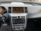 Nissan Murano 3.5 CVT, 2003, 345 000 км объявление продам