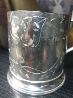 Подстаканник серебрянный 84 проба,131гр