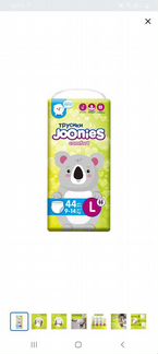 Подгузники-трусики Joonies, L