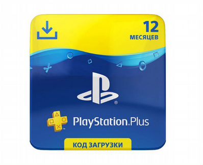 Sony PlayStation Plus 12-месячная подписка
