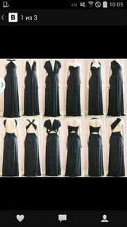 Новое платье разные виды носки