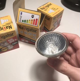 Галогенные лампы Navigator 3 шт. 35w GU10