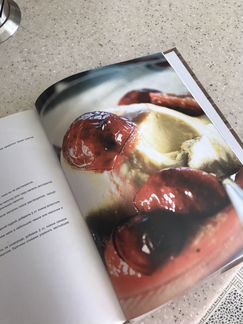 Книга Рецепты Юлии Высоцкой