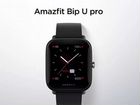Часы Xiaomi Amazfit Bip U Pro, черные, новые