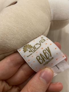Подушка детская