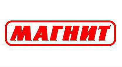 катав-ивановск челябинская область. усть катав теплицы. город усть-катав челябинской области. сайт администрации усть-катавского городского округа. работа в усть катаве свежие вакансии.