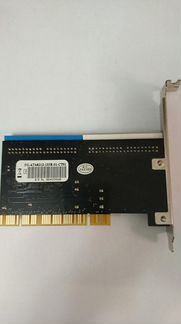 Raid Controller ITE IT8212F