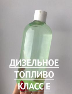 Дизельное топливо автoтранcпоpт coрт F вид (3) 1