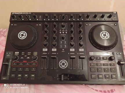 Traktor Kontrol S4 mk1