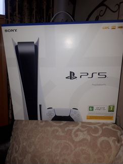 Коробка от ps5
