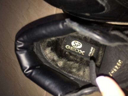 Ботинки Геокс мужские 43 размер