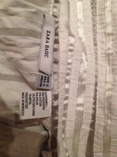Продам рубашку Zara
