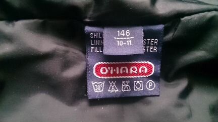 Зимние штаны