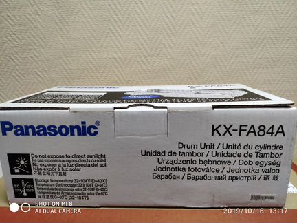 Panasonic KX-FA84A