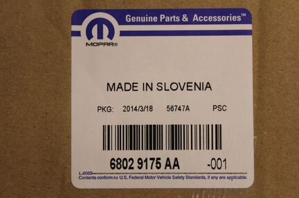 Резистор печки для Додж Караван 68029175AA