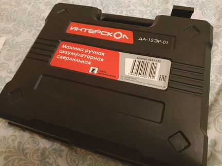 Шуруповерт-дрель Интерскол да-12 эр-01