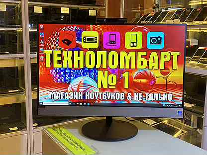 Рассрочка Ноутбук Челябинск