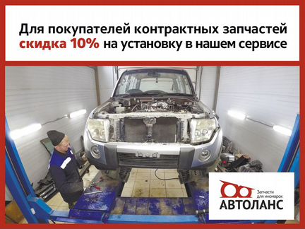 Кулак поворотный правый Nissan Teana