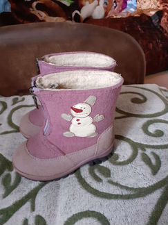 Валенки